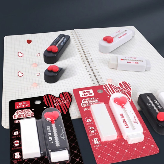 Eraser 